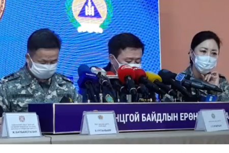 Шууд: Улсын онцгой комиссын Шуурхай штабаас ээлжит мэдээлэл хийж байна