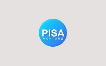 PISA ГЭЖ ЮУ ВЭ?