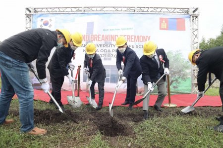 МАЛ, АМЬТНЫ ЭМНЭЛГИЙН ШАВ ТАВИЛАА