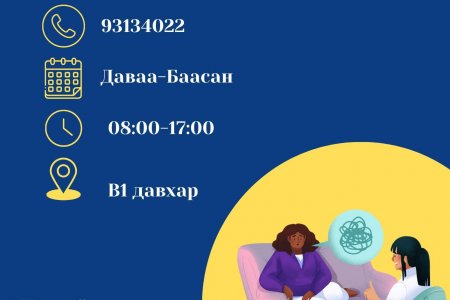 ЗАРЛАЛ