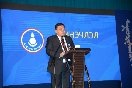С.Эрдэнэ: АН-д улс төрийн хүчирхэг нам болох зорилго бий