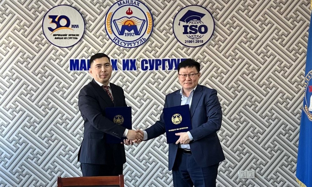 Mandakh University and Kazakh-British Technical University Sign Student Exchange Agreement