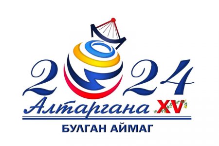 Алтаргана наадам энэ сарын 26-28-нд Булган аймагт болно