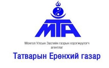 It was difficult local organizations and governmental agencies do not give e-documents