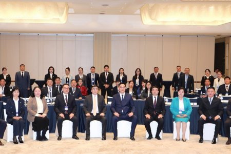 The Unified Meeting of Executives of the State Registration Authority was successfully organized