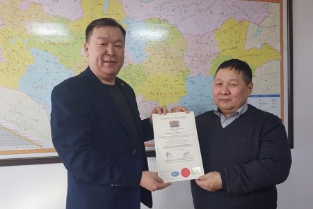 ISO 9001:2015 стандартын 