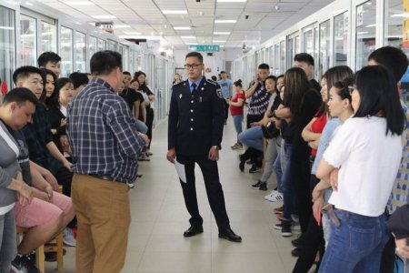 Халаасны хулгайн гэмт хэргээс урьдчилан сэргийлэх чиглэлээр сургалт, зөвлөгөөн зохион байгууллаа