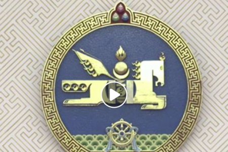 LIVE: УИХ-ын нэгдсэн чуулганы хуралдаан