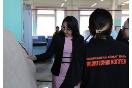 ӨВӨРХАНГАЙ АЙМАГТ ЦЭЦЭРЛЭГТ ХАМРАГДАЛТ 82 ХУВЬ, СУРГУУЛЬД ХАМРАГДАЛТ 97 ХУВЬТАЙ БАЙНА