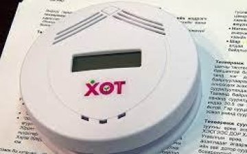 Энэ он гарсаар нийслэлийн хэмжээнд 60 өрхийн 116 иргэн угаартжээ