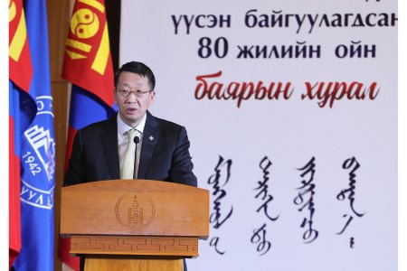 ҮНДЭСНИЙ ДЭЭД БОЛОВСРОЛЫН ТОГТОЛЦООНЫ СУУРИЙГ ТАВЬСАН УУГАН ИХ СУРГУУЛИЙН 80 ЖИЛИЙН ОЙ ТОХИОЖ БАЙНА