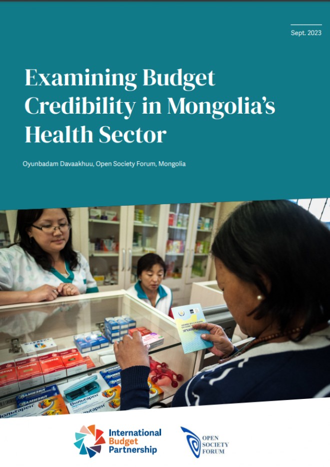 Монгол Улсын эрүүл мэндийн салбарын төсвийн гүйцэтгэлийн судалгаа - EN 