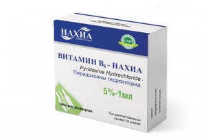 Vitamin B6 - Nakhia 5%-1ml, №10 (Pyridoxine hydrochloride)