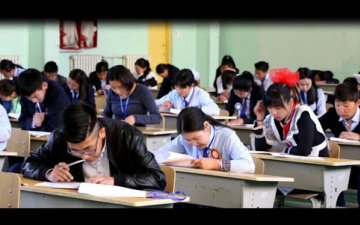 Ховд аймаг “Хүүхэд бүрийг боловсролд тэгш хамруулан сургах зарчмыг дэмжих нь” төслийг хэрэгжүүллээ