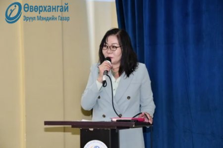 АХМАД НАСТНЫ ЭРҮҮЛ МЭНДИЙН ЦОГЦ ТУСЛАМЖ, ҮЙЛЧИЛГЭЭ–ICOPE” СЭДЭВТ СУРГАЛТ ЗОХИОН БАЙГУУЛАГДАЖ БАЙНА