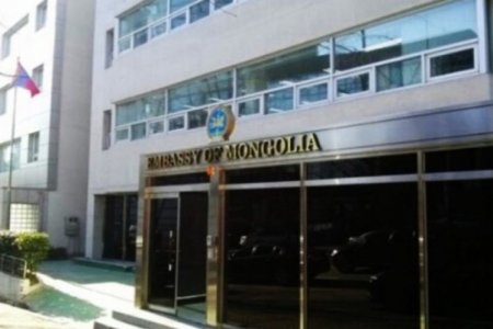 ЭСЯ: БНСУ-аас эх орондоо ирэх иргэд дараах бичиг баримтыг бүрдүүлнэ
