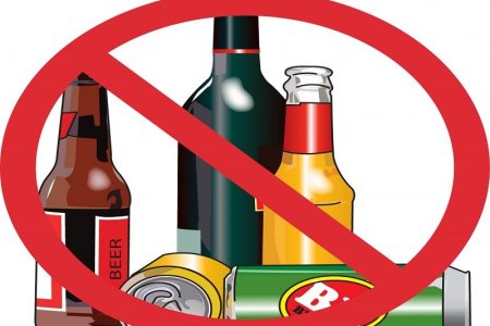 Улаанбаатарт өнөөдөр 22 цаг хүртэл архи, согтууруулах ундаа худалдаалахгүй