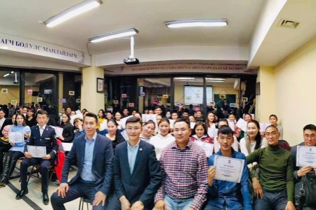 Монголын Залуучуудын Холбооны дэргэдэх Улаанбаатар хот дахь Увс аймгийн Залуучуудын Холбоо 