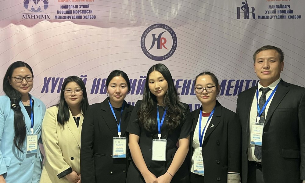 ХҮНИЙ НӨӨЦИЙН МЕНЕЖМЕНТИЙН УЛСЫН XIV ОЛИМПИАДАД ОРОЛЦЛОО