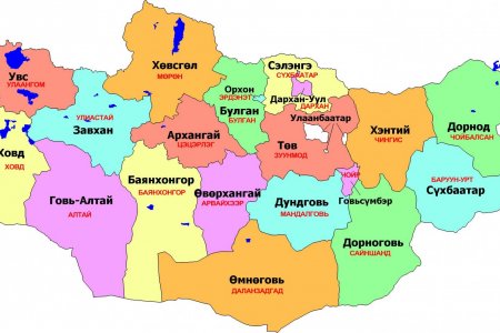 Гуравдугаар сард илүү дулаан байх ч хур тунадас ахиу орно