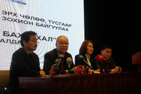 “Монголын түүх-Монгол бахархал” сэдэвт эсээ бичлэгийн уралдаан зарлалаа