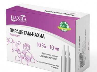 Piracetam - Nakhia 10%-10ml, №10
