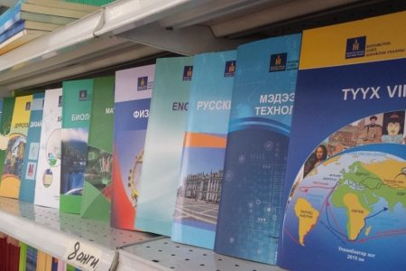 Сурах бичиггүй хичээлийн нэг улирал дуусаж сургалтын чанар алдагдаж байна
