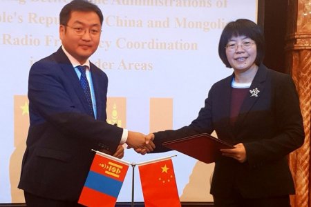 Монгол Улс БНХАУ-тай Хил орчмын радио давтамжийн зохицуулалтын гэрээ байгууллаа