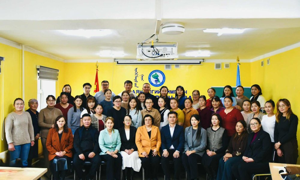 Сургалт зохион байгууллаа.