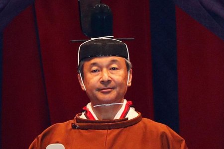 Японы эзэн хаан Нарухито сэнтийдээ заларсныг албан ёсоор тунхаглалаа