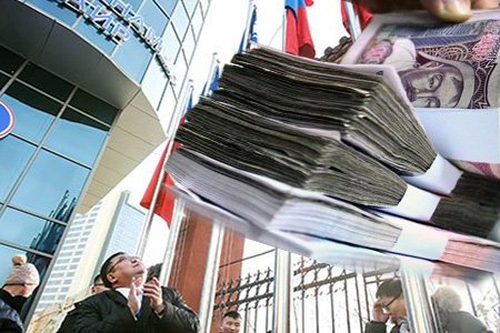 Өнөөдөр АН-ын данс бурзайх сүүлийн өдөр