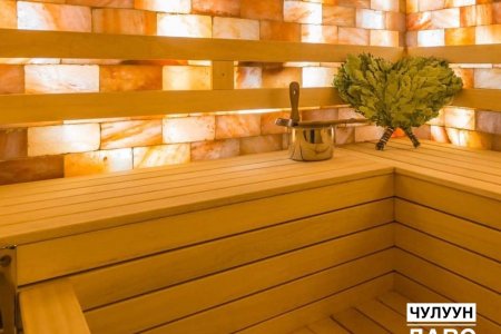 чулуун давс