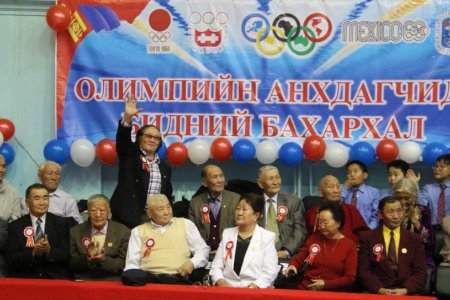 Анхдагч олимпийн тамирчдыг алдаршуулав