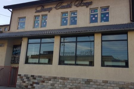 “БИЛГҮҮН НОМЧ” СУРГУУЛЬ ЗОРИУЛАЛТЫН БУС БАЙРАНД ҮЙЛ АЖИЛЛАГАА ЯВУУЛЖ БАЙГАА ЗӨРЧЛИЙГ ШАЛГАЖ БАЙНА