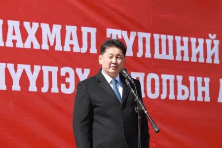 Зүүн бүсийн сайжруулсан шахмал түлшний үйлдвэрийн бүтээн байгуулалтын ажлыг эхлүүллээ