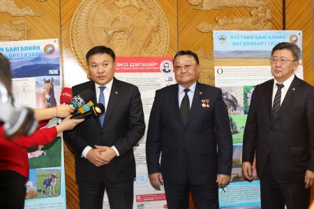 Хустайн байгалийн цогцолборт газар 