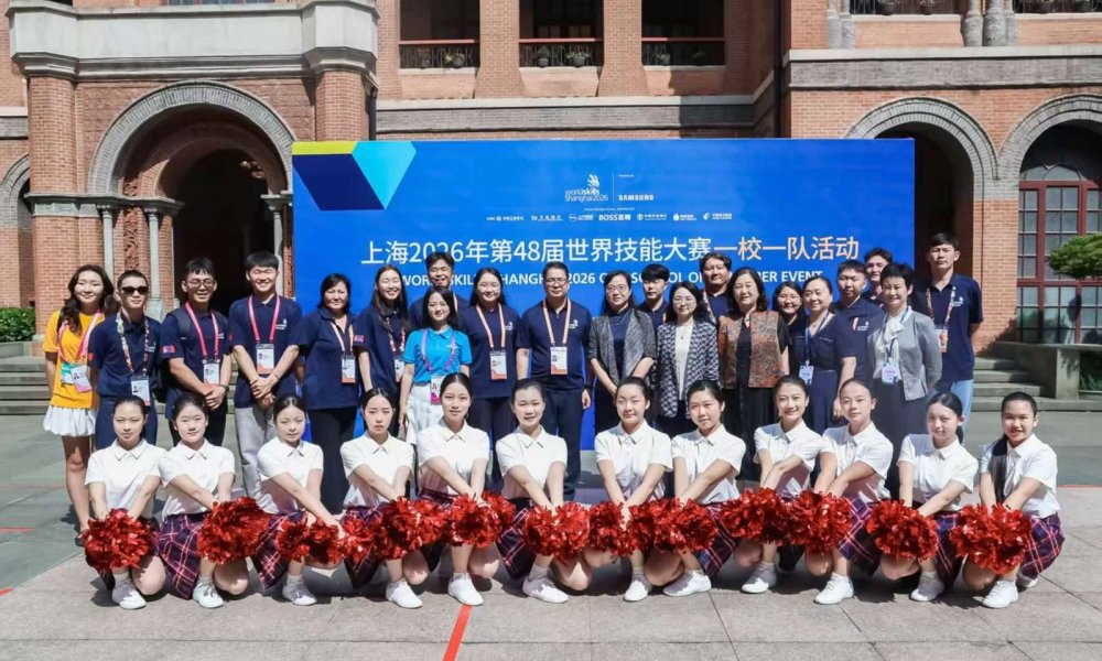 MONGOLIAN WORLDSKILLS TEAM PARTICIPATES IN ‘ONE SCHOOL – ONE TEAM’ EVENT