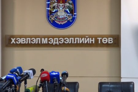 LIVE: Хот байгуулалт, хөгжлийн газраас П.Гэндэнгийн нэрэмжит музейн барилгыг нурааж, шинэ барилга барих талаар мэдээлэл хийж байна