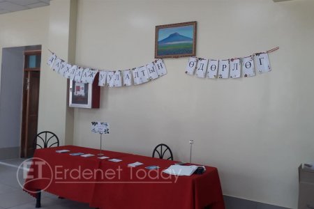 Тээвэр ложистикийн төвийн ажилчдын хоолны газрын өргөтгөл ашиглалтад орлоо