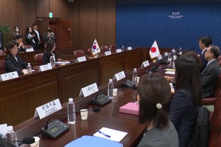 Өнгөрөгч даваа гарагт Өмнөд Солонгосын худалдаа, аж үйлдвэр, эрчим хүчний яамны сайд худалдааны давуу эрх олгох  жагсаалтдаа Японыг эргэн оруулснаа зарлажээ