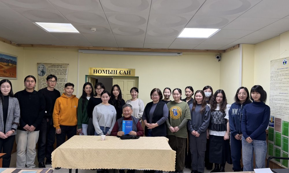 СОЁЛ СУДЛАЛЫН УХААНЫ ДОКТОР (Ph.D), ДЭД ПРОФЕССОР, ЗУРААЧ Д.ТАНГАД “МОНГОЛ СОЁЛЫН СУДАЛГААНЫ УЛАМЖЛАЛ БА ШИНЭ ЧИГ ХАНДЛАГА” СЭДВЭЭР ЛЕКЦ УНШЛАА