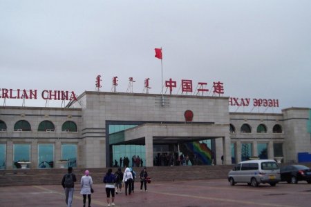 Эрээнд халдварын хоёр тохиолдол илэрч, нийт 14 болжээ