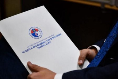 Лангуун дээрх барааны үнэ кассынхаас зөрвөл тухайн дэлгүүр хэрэглэгчдэд зөрүүг олгоно