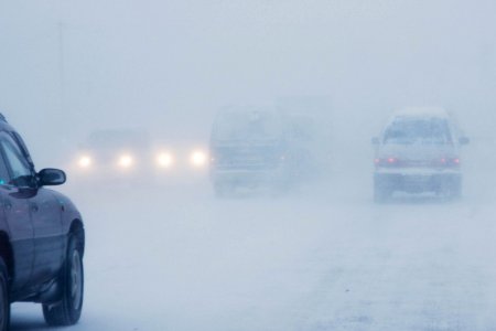 Дохио!!! Цаг агаарын аюултай үзэгдлээс сэрэмжлүүлж байна