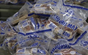 Нийслэлийн хэмжээнд 405 цэгт нөөцийн мах худалдаалж байна