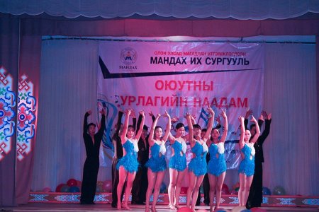 Mandakh’s got talent 