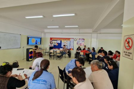 Төрийн албан хаагчийн ёс зүйг эрхэмлэе Би ёс зүйтэй албан хаагч 