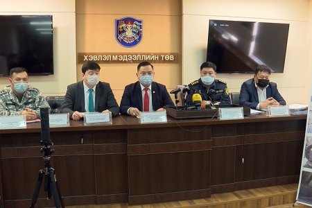 Урт цагаан үйлчилгээний төвийн үйл ажиллагааг өнөөдрөөс бүрэн зогсооно