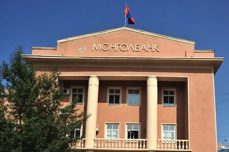 Зээлийн мэдээллийн үйлчилгээ эрхлэхдээ Монголбанкнаас зөвшөөрөл авна