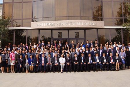 Зүүн болон Говийн бүсийн банкны удирдах ажилтны зөвлөгөөн боллоо